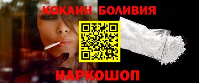 винт Новокубанск