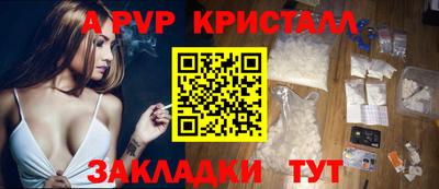 гидропоника Нягань