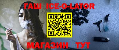 PSILOCYBIN Нальчик